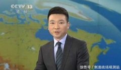 �����������������˽��ʮ����û�к������������ⷿס