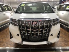 2019����ﰣ�������۴�ȫ�۸����½���