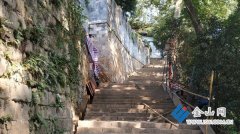 ����ɽ����ɽΧ�������վ��ǽ�ɽͼƬ