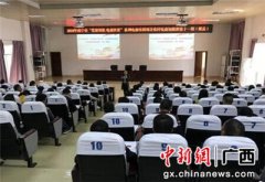 �������ذ조�����캽���̷�ƶ��������ѵ