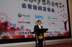 ��Ӱ�����붼ȥ���ˡ�ɱ�෢���������ݾ���