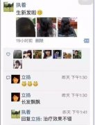 Ů���ϵ�����ԭ�������ݼ����о��ĺ�͸��