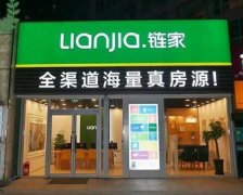 һԱ��������ʵ���ͼƬ�Ĵ����ұ���ͨ����