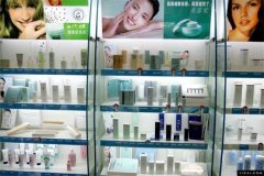 �й�ʮ������ҵ���ɱ�65ԪSK-II����ˮ��560