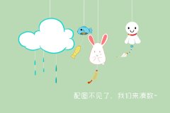 五月天阿信的故事阿信黑道家庭背景曝光阿信真名叫什么