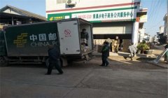 ��ȱ��������롰�쳵��������������ķ�����������ũ����̷�չ