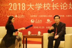 �Ĵ���ýѧԺУ�������������ط���ᾭ�÷�չ��ѧУ�ġ�������