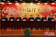 ɽ����ýְҵѧԺ��ɽ��ʡŮ��ǿ�Ƹ���䶾����ͬ��չ�