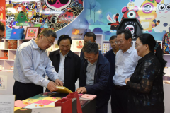 ɽ����ýѧԺ��ɽ��ʡ����֡�ǣ�֡��������������Ĵ��з�