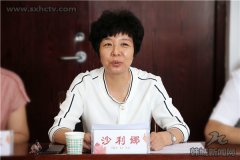 ɽ����ýѧԺ�뺫�ǹ㲥����̨���й�������ѧ���С�ѧ��ʵ������