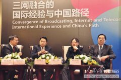 �ڰ˽����޴�ý��̳����̳���£��ֳ�