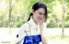 ��������з�������Ů�����ʹ�������㾭����