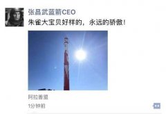 �����ձ����ڴ���Ӫ��ҵ����ɵø��߻����ͻ��