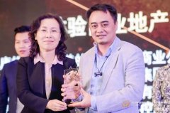 2018������ҵ�ز����Ӱ�������﷽�����������Ϊ��������DNA