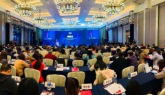 ��ʮ�����й���ý����ڳɶ����е�������ȫ���������ܹ�ע