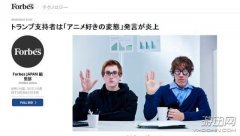 �����������ۣ�ʹ�ö�����ɫ��ͷ����˻�����Ů�ԣ�