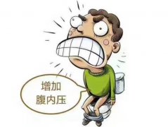 ��������΢ҽԺ�ɹ����һ����ǻ�����ɹ����޲���!