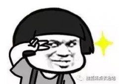 ʼ����ֵ����Ʒ�ʳ��ξ�Ʒ¥���Ƽ�