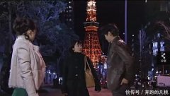 ����������Ů�ˡ���ŮȨ�����վ�