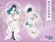 ����Բ������������Щ�������Դ�ȫ