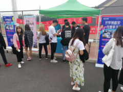 ��ѧ���¼ҵ��ǹ�Ԣǧ��ѧ���ⷿ���������