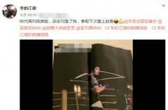 �񶷿�������ʱ���ܿ�����ȡ�´��Ϸ��棡�����ţ�����������ɼ�