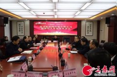 ������������ý���޹�˾�������