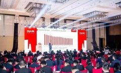 ��������Ʒ�Ƶ�����ʽ���븣�ݳ�ŵ����Դ��һ��١�������