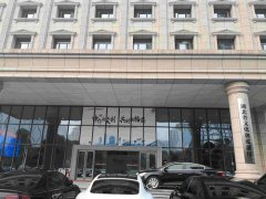 �д����Ĵ���IP��ƽ̨�人�ƽ����վ���