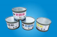 UVӡīҾ ӡīӡˢ׳ֵĹϼ