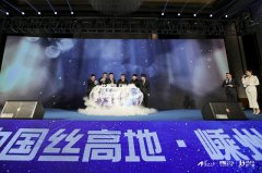 颠覆五千年养蚕模式,攻克世界性养蚕难题