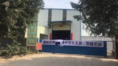 ݸܹ̲˾ſͷ֧Ʊº˾Ӫ쳣