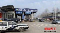 ƺعֽӺжӼǿȫᡱڼ¹Ԥ