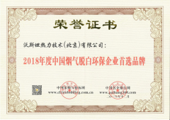 ṩƻŴ˹̹йѰ׻ҵѡƷ