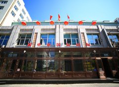 ʹб꣺ñ֤ϵԭָҵٷչ