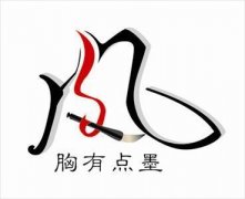 北京风痕文化传播:老品牌,专业、速度、诚信!