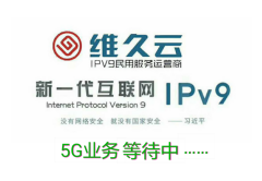 й6GзɹƻΪ5GĹɵˣ