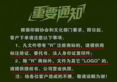 Ȼ籩ֲһӡˢţ̫̫̫