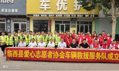 ӱʡ̨ذ־ԸЭᳵԮʽƳ