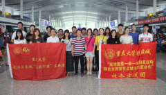 ʵؾ۽һһ·ս ̽ڵȺ