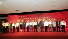 Ĵ˾й70黭ӰƷչھĻ