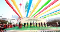 玉瑞核桃油在灵宝金城果会上受青睐