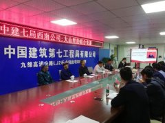 н߾Ϲ˾ٹ·Ŀ·عϵ