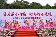 ѧܽطò,Ļ ֲ԰ܽʫд