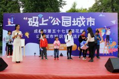 ɶеʮ߽ջչ ԰֪ʶǳ