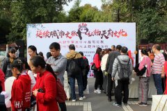 ɶʮ߽ջչշ츮Ļ