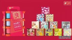 ˫ʮһڼ䣬Ʒӵ83Ʒȫװ