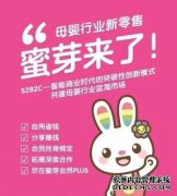 ѿPLUSʲôѿPLUS399ôֹ399