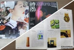 йȦ־ʱСҳBEGGIǾͿʽ