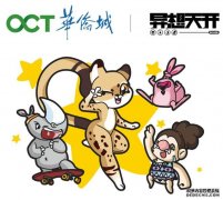 컪ȳҵIPʽ 쿪㻶ֿ